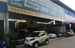 底价转让 江南国际二手车市场内·配套修车厂优质商机