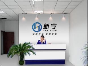 杭州到大理私家车托运与二手车托运公司全指南 如何选择可靠服务商